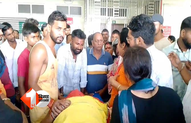 Bihar Crime News