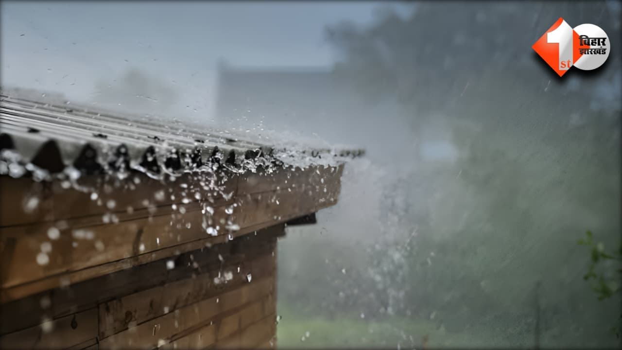 Bihar Weather