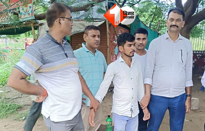 Bihar News
