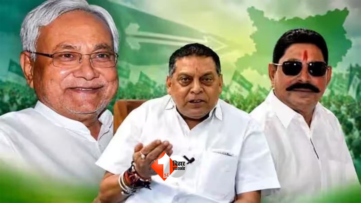 अनंत-नीरज की लड़ाई में क्यों चुप हैं नीतीश कुमार? ‘पंच परमेश्वर’ बनने से क्यों बच रहे JDU के राष्ट्रीय अध्यक्ष, कहीं यह सोची-समझी रणनीति तो नहीं?