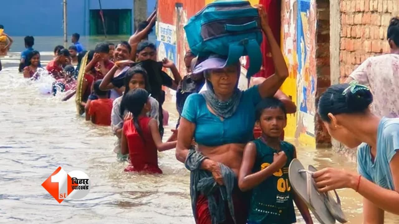 Bihar Flood