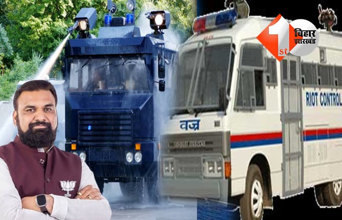 बिहार न्यूज
