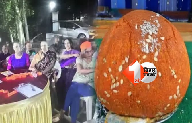हैदराबाद न्यूज