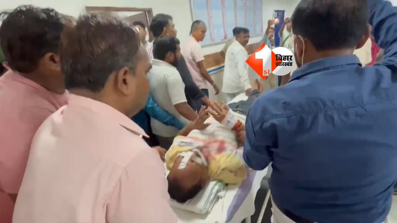 Bihar Crime News