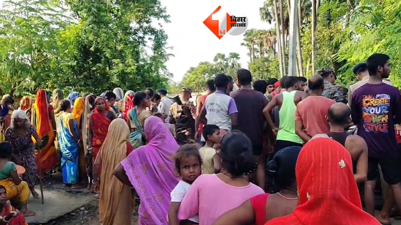 Bihar Flood