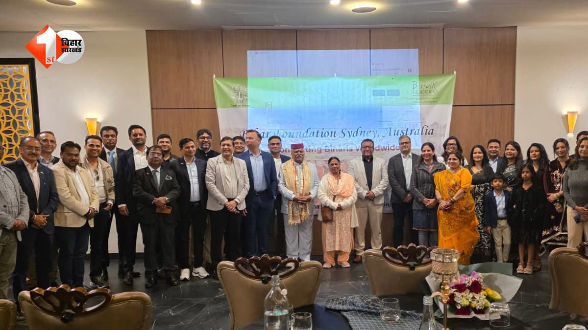 सिडनी में ऑस्ट्रेलियाई सांसदों से मिले प्रेम कुमार, बिहार में निवेश और विकास को लेकर की खास अपील
