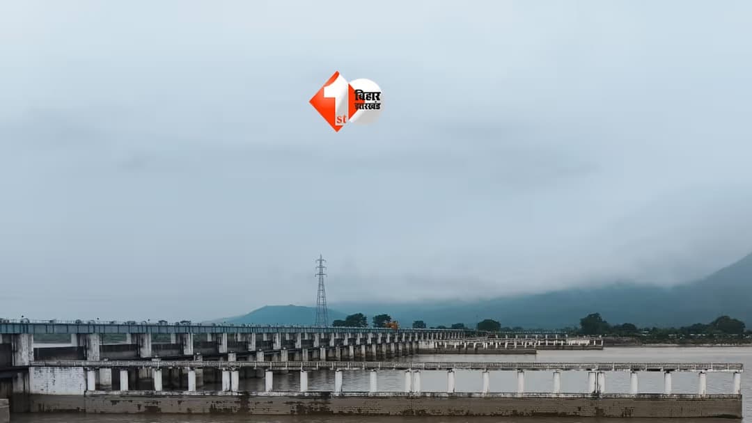 BIHAR NEWS : बिहार में नदियों के तेवर बदले, सोन बैराज से बढ़ा पानी का डिस्चार्ज; कोसी-गंडक स्थिर, जानें 7 बजे की ताजा स्थिति