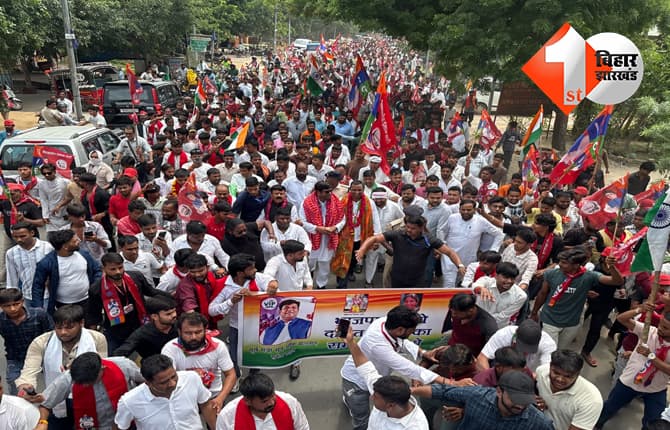 बिहार न्यूज