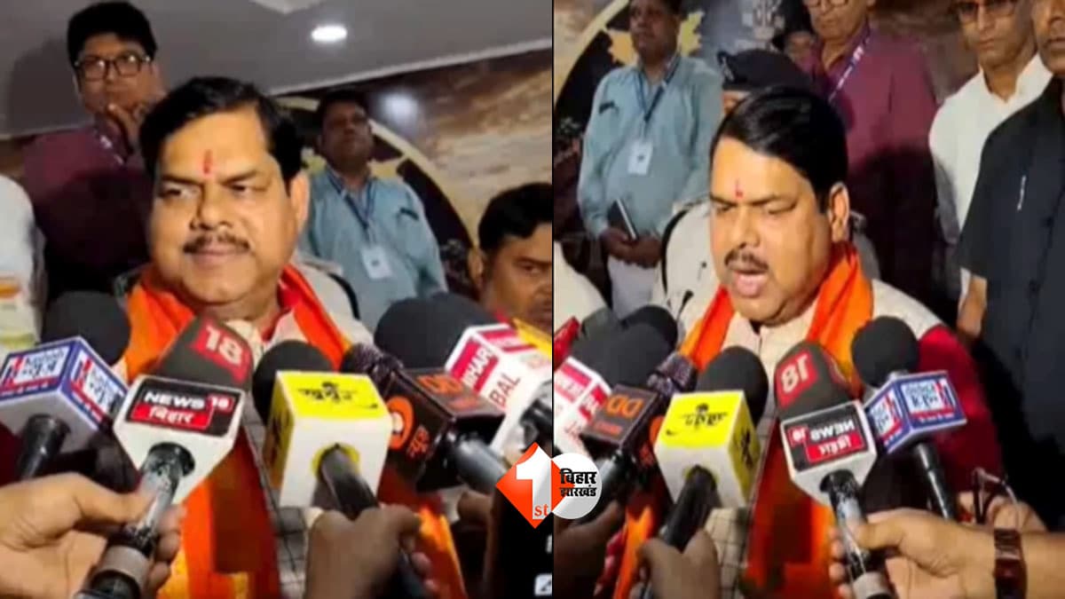 Bihar Teacher News : “अब मुगल का नहीं Google का जमाना है…” शिक्षा मंत्री का बड़ा ऐलान, AI से ट्रेन होंगे बिहार के शिक्षक