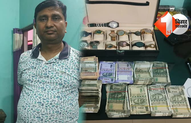 बिहार न्यूज