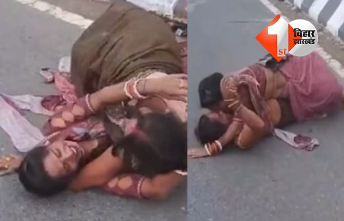 उत्तर प्रदेश न्यूज