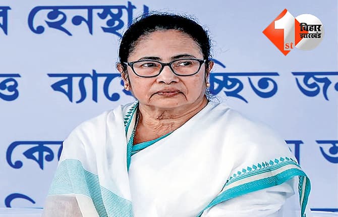 पश्चिम बंगाल