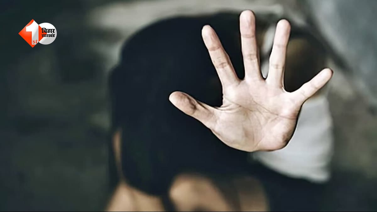 बिहार में एक और जमुई जैसी घटना: परीक्षा देने जा रही छात्रा का दुपट्टा खींचकर बाइक से ले जाने की कोशिश, पुलिस ने 2 मनचलों को दबोचा