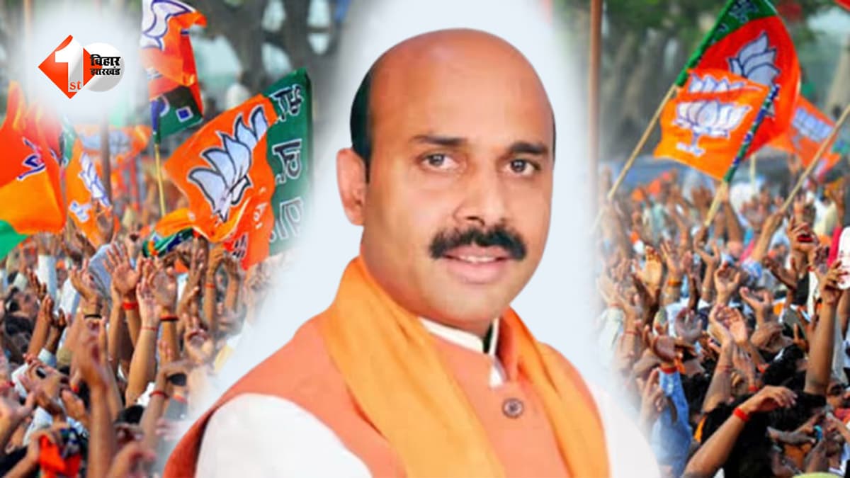 कौन हैं हरीश द्विवेदी, जिन्हें मिली बिहार BJP की कमान? दो बार रह चुके हैं सांसद, पहले भी संभाल चुके हैं सह-प्रभारी की जिम्मेदारी