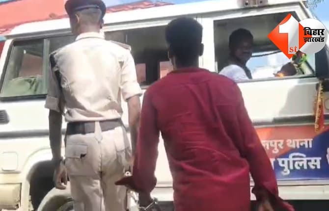 बिहार न्यूज