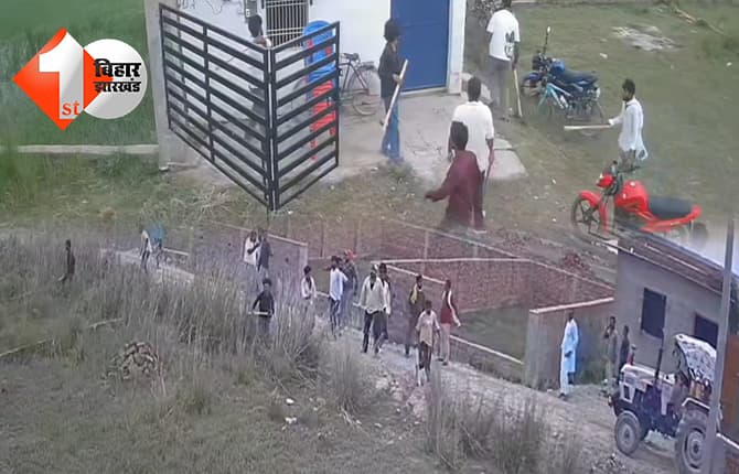 बिहार न्यूज