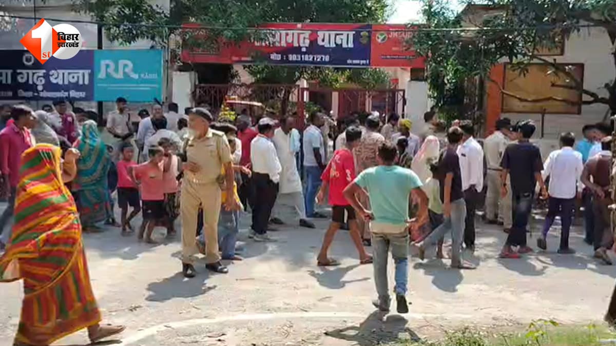 वृद्ध की संदिग्ध मौत से भड़के ग्रामीण, थाने के बाहर शव रखकर किया प्रदर्शन; थानाध्यक्ष पर गंभीर आरोप
