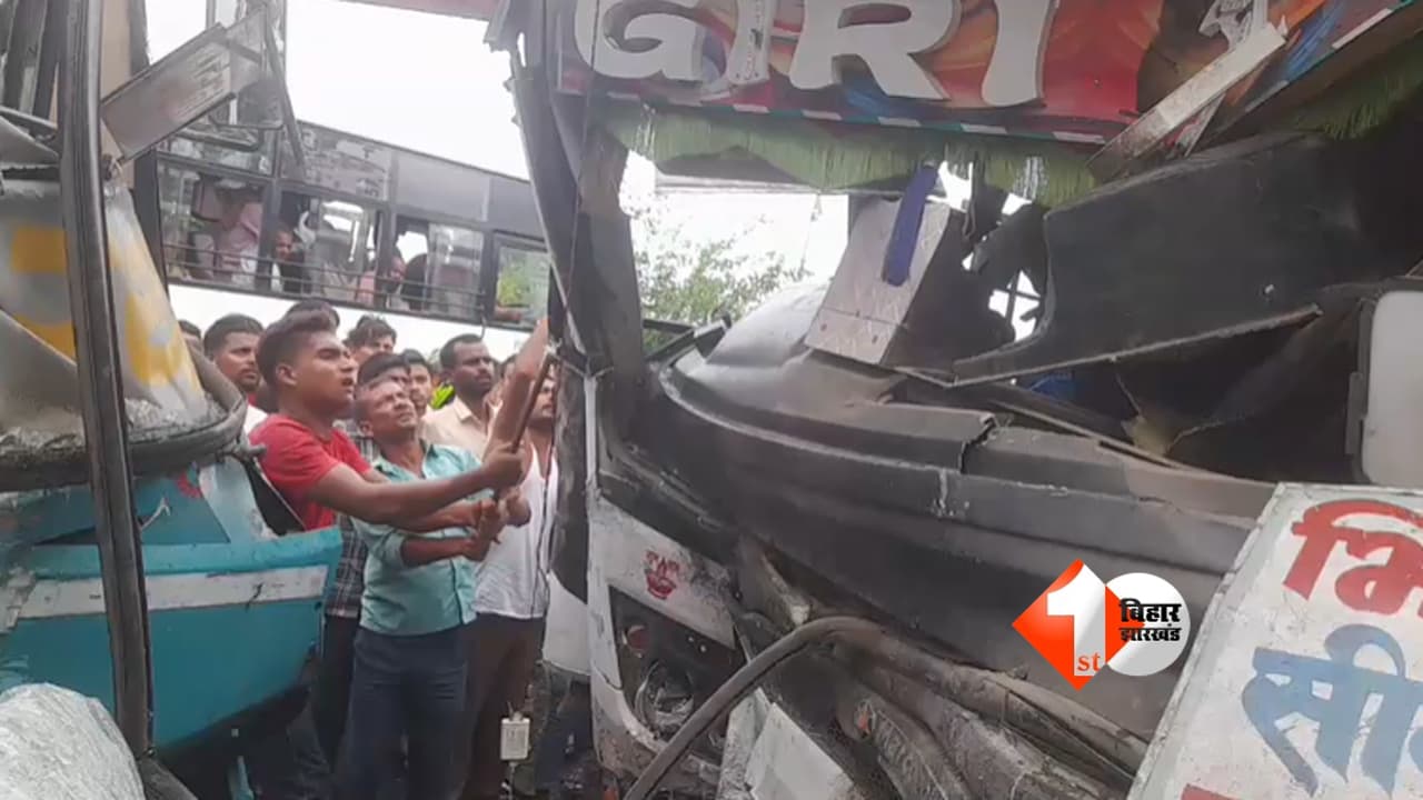 Bihar Road Accident
