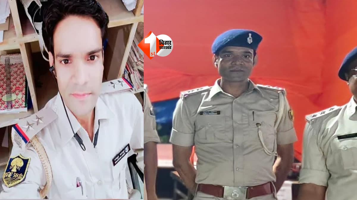 BIHAR NEWS : दर्दनाक हादसा: तेज रफ्तार ट्रक ने दारोगा की बाइक में मारी टक्कर, मौके पर मचा हड़कंप; अस्पताल में मौत