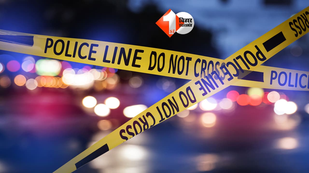 Bihar Crime News