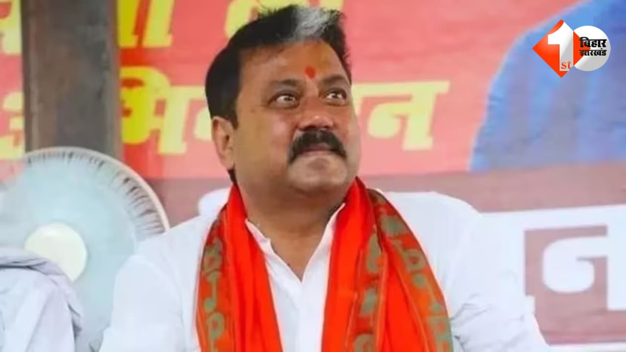 Bihar Politics