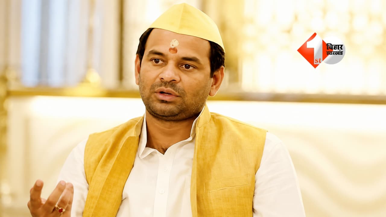Bihar Politics