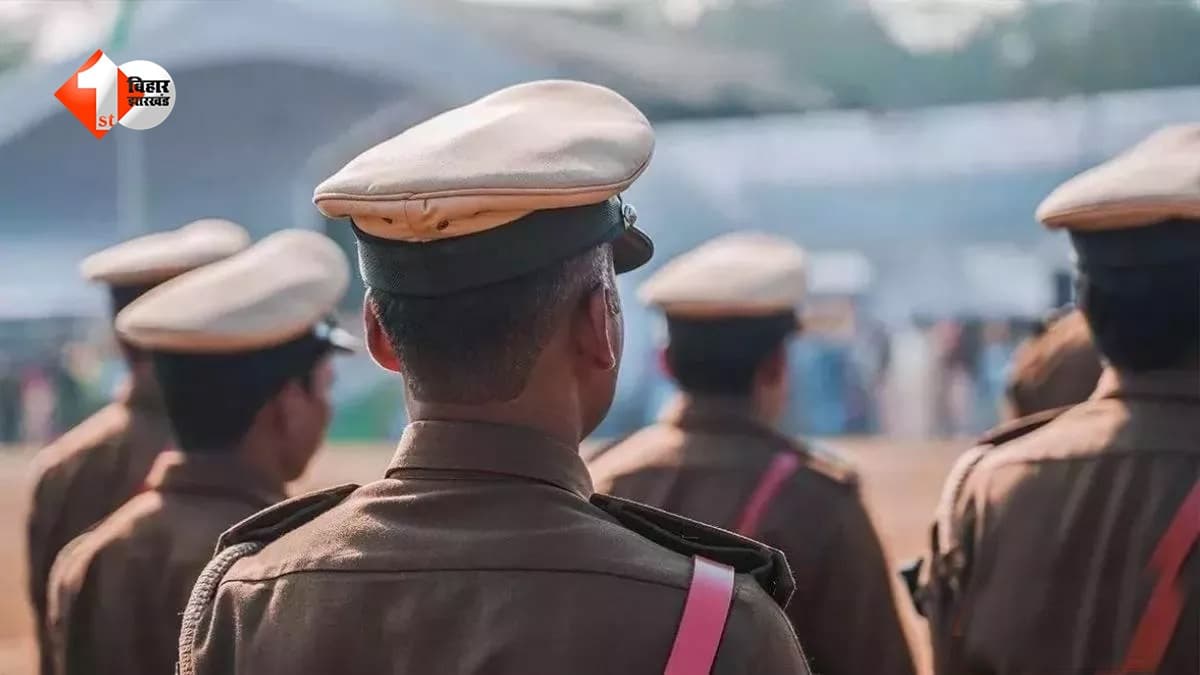 Bihar Daroga Exam Cancelled : बिहार पुलिस दारोगा परीक्षा रद्द, आयोग ने जारी की बड़ी सूचना; जल्द घोषित होगी नई तारीख