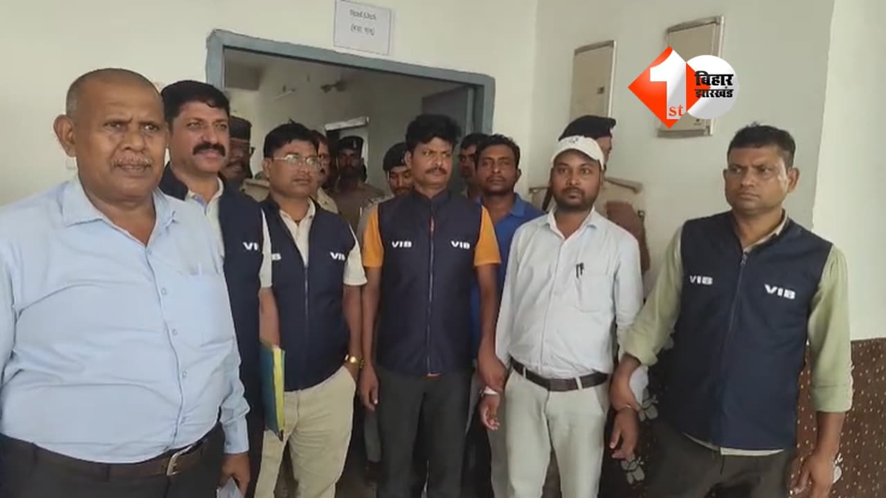 Bihar News