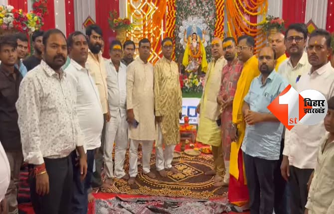 झारखंड न्यूज