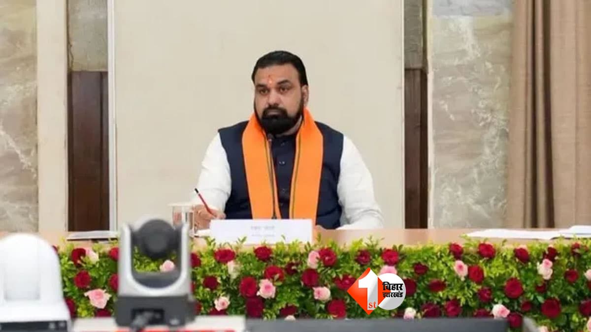 Bihar Sankalp Portal : सम्राट सरकार का बड़ा कदम, एक क्लिक में दिखेगी योजनाओं से लेकर घोषणाओं तक की पूरी प्रगति