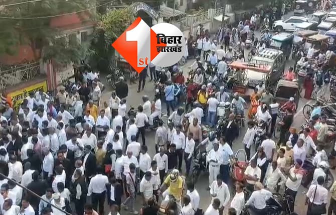बिहार न्यूज
