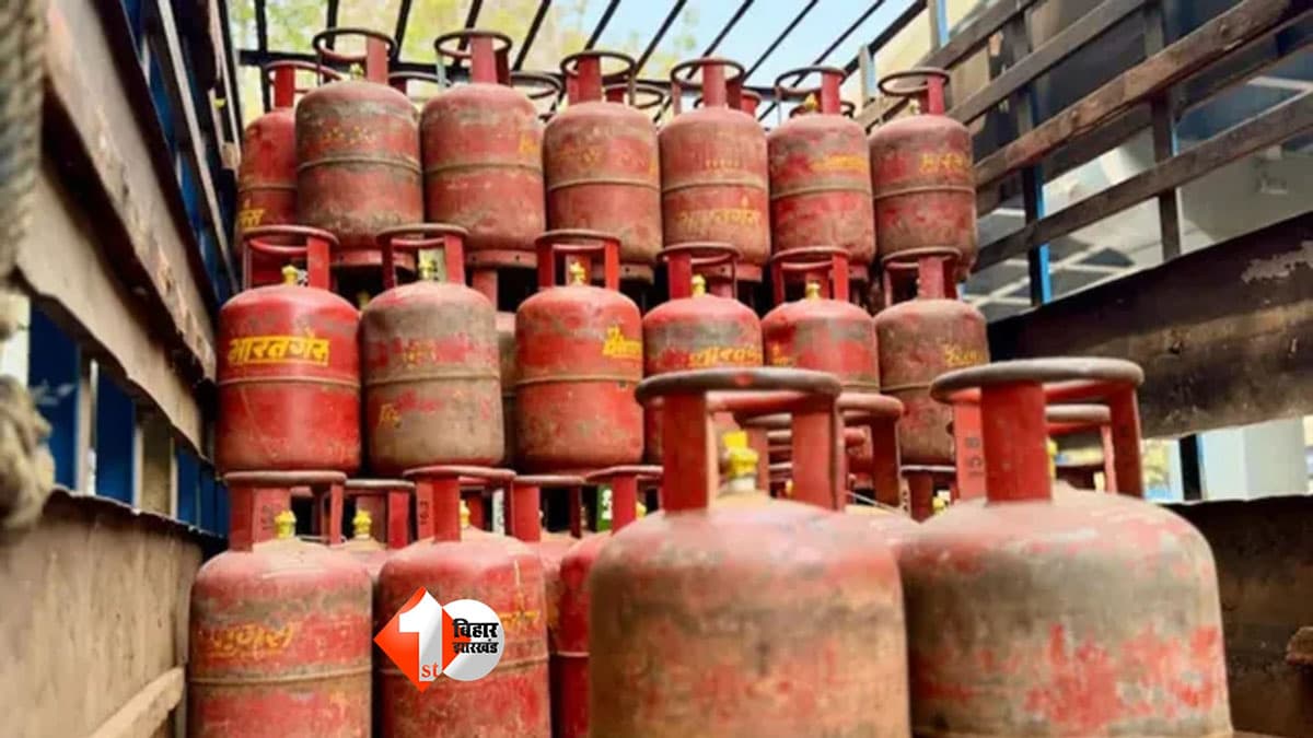 LPG Cylinder Booking: