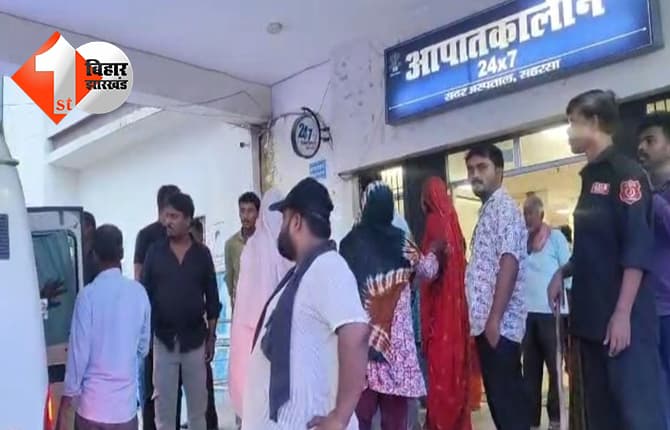 बिहार न्यूज