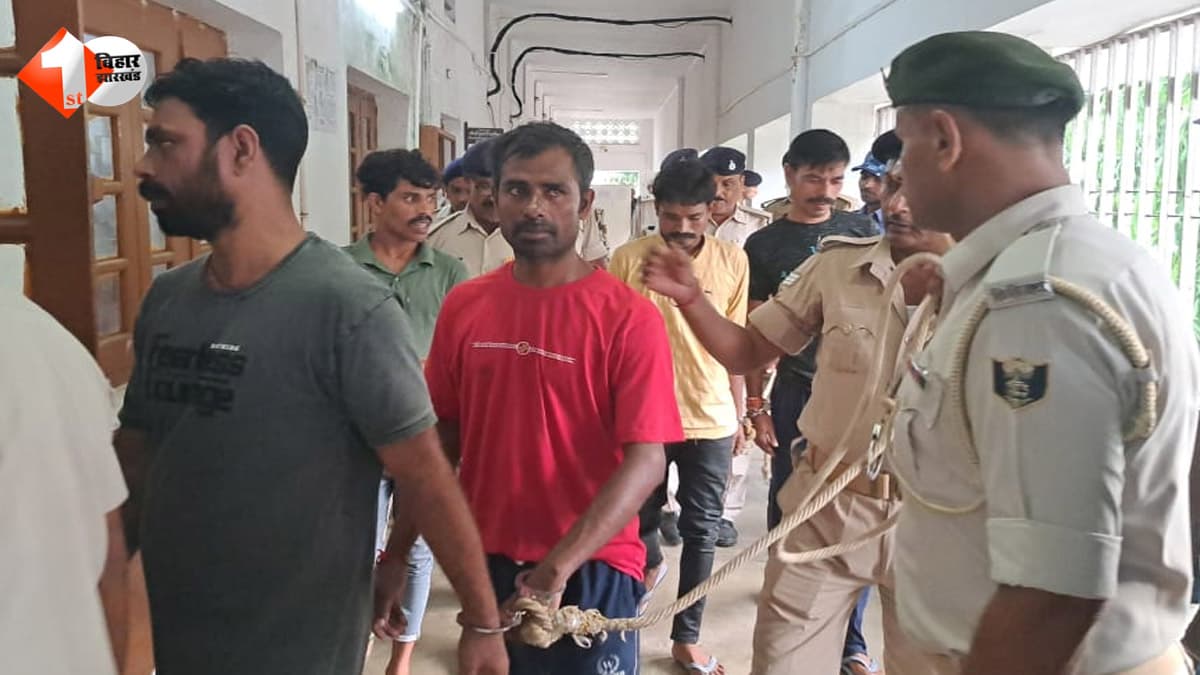 दारोगा संतोष कुमार हत्याकांड में कोर्ट का बड़ा फैसला... 8 दोषियों को उम्रकैद, तीन महिलाएं भी शामिल