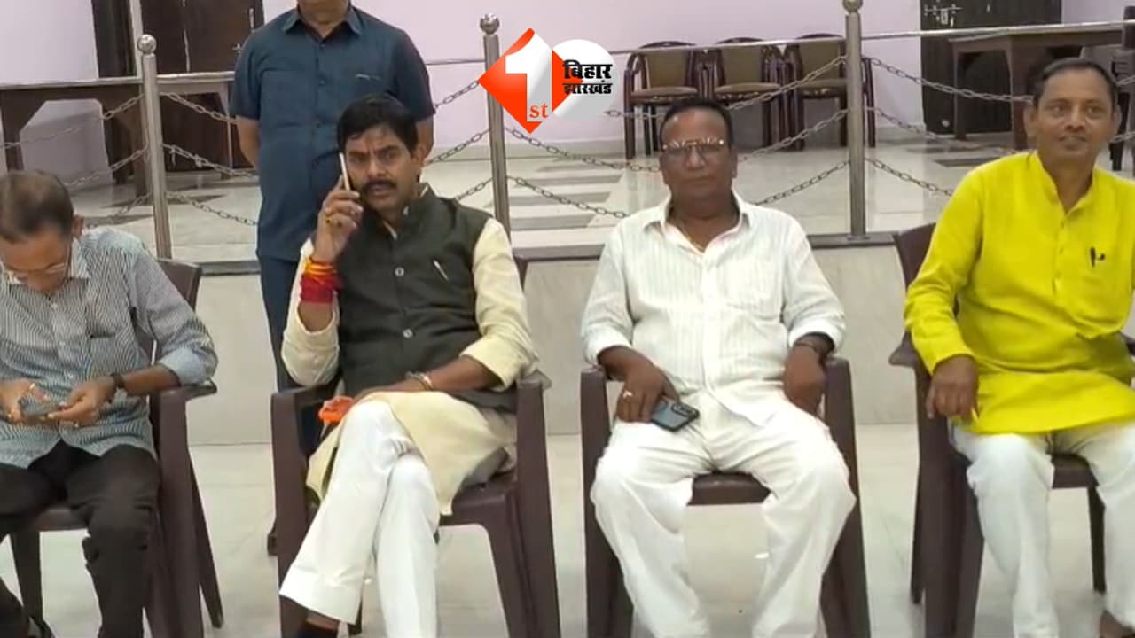 Bihar News