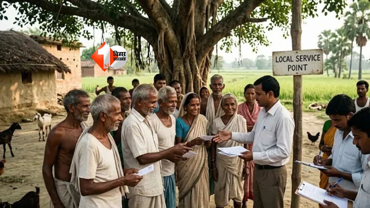 जमाबंदी सुधार में अब आवेदन का इंतजार नहीं करेंगे CO, खुद तलाशेंगे गड़बड़ी; 99% आवेदन रिजेक्ट करने पर 3 CO पर निलंबन की कार्रवाई