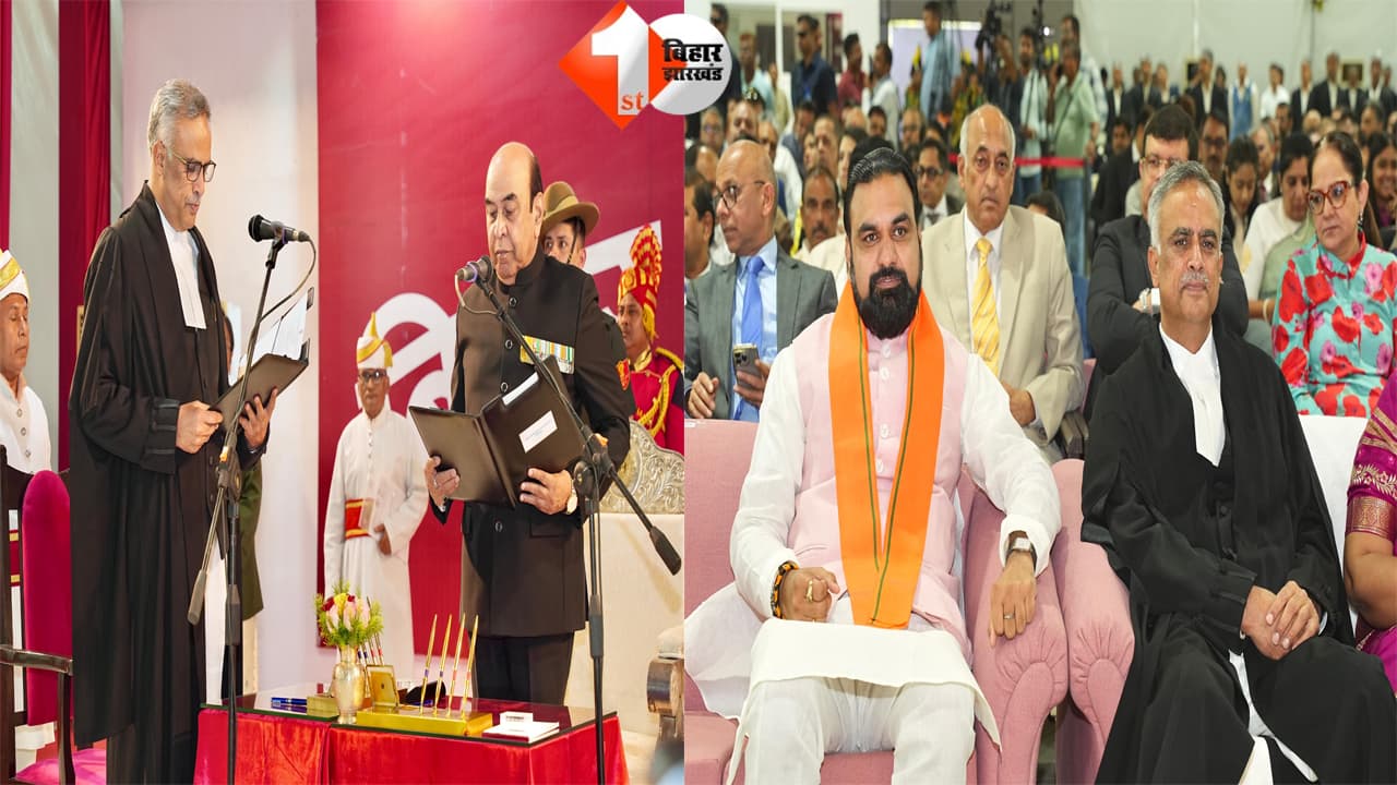 Bihar News
