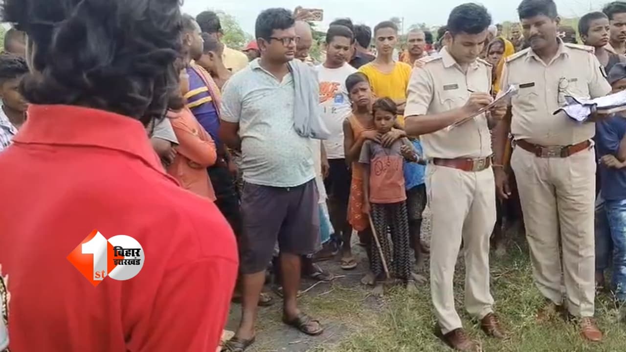 Bihar Crime News