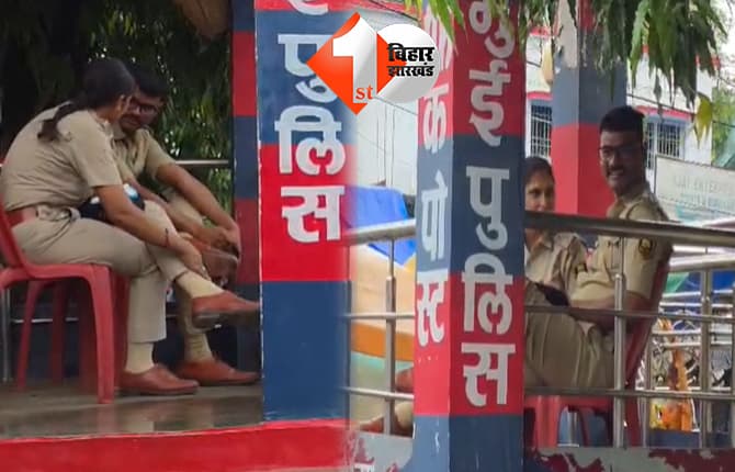 बिहार न्यूज