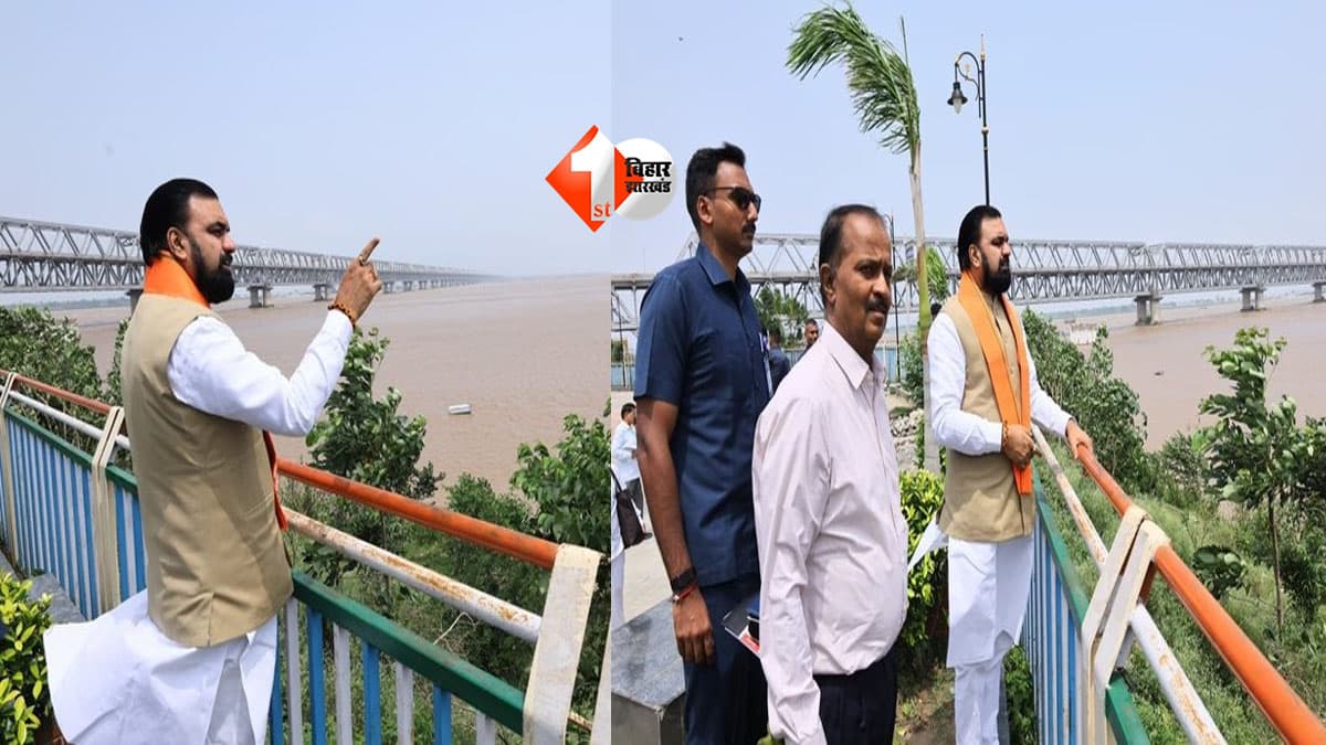 Bihar Flood : गंगा के बढ़ते जलस्तर से बढ़ी चिंता! CM सम्राट ने लिया जायजा, अधिकारियों को दिए सख्त निर्देश
