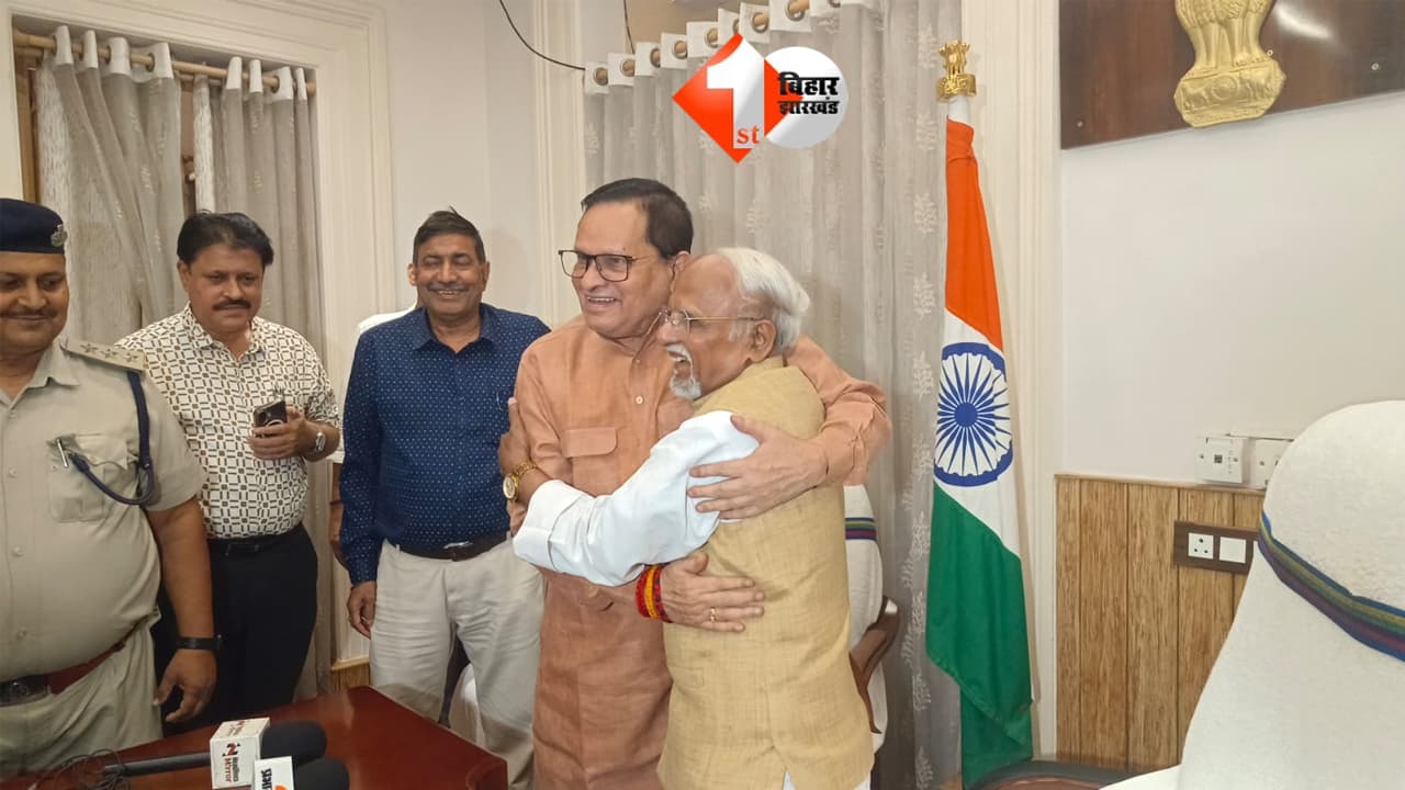 Bihar Politics