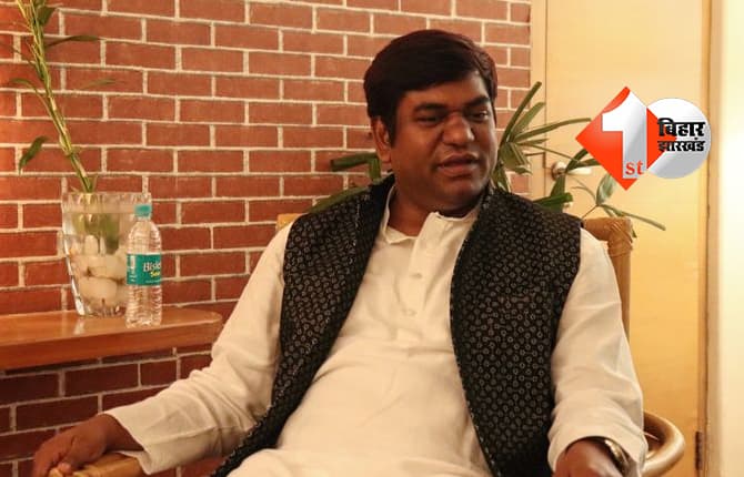 बिहार न्यूज
