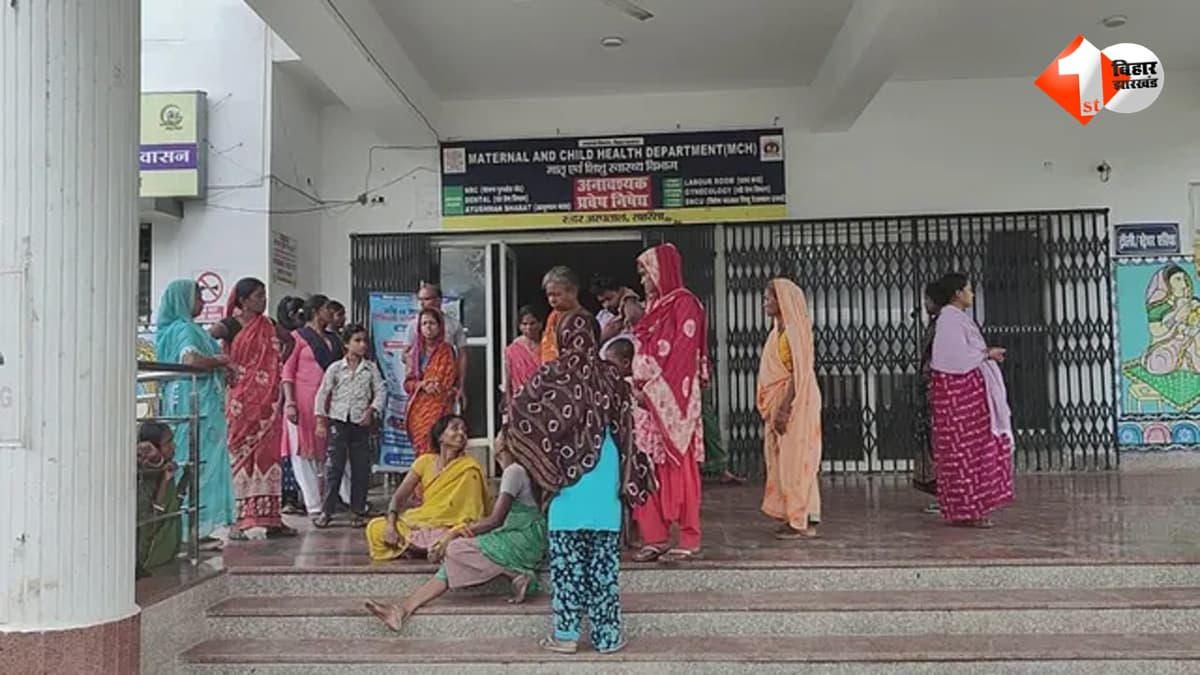 नवजात की मौत के बाद सदर अस्पताल में हंगामा! परिजनों ने लगाया बच्चा बदलने का आरोप