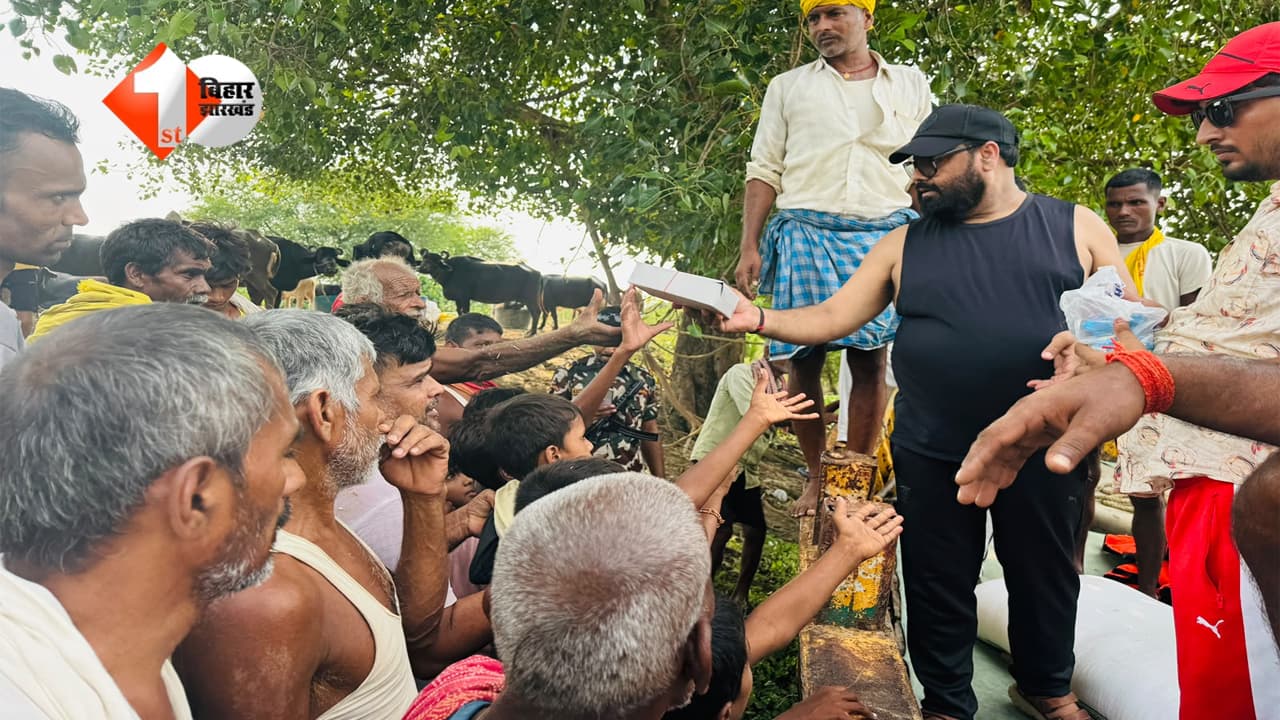 Bihar Flood
