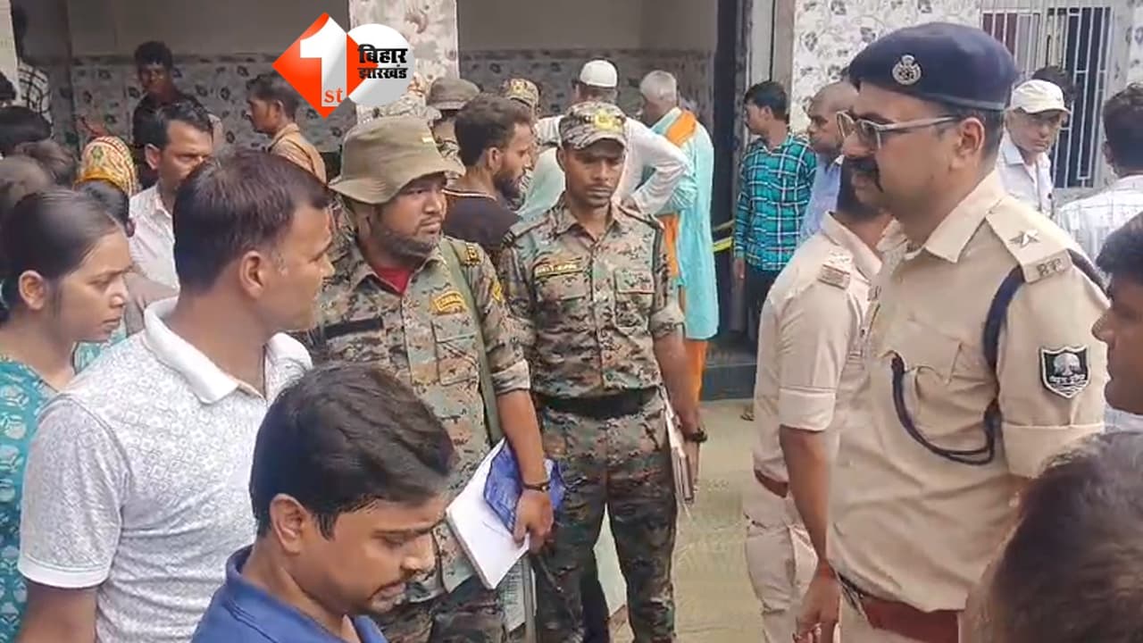 Bihar Crime News