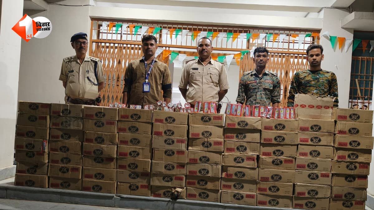 उत्पाद विभाग की बड़ी कार्रवाई, लाखों की शराब के साथ तस्कर गिरफ्तार; नाव और फोर व्हीलर जब्त