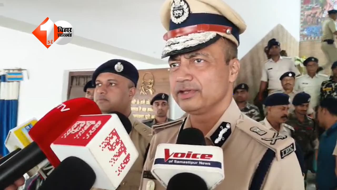 Bihar News
