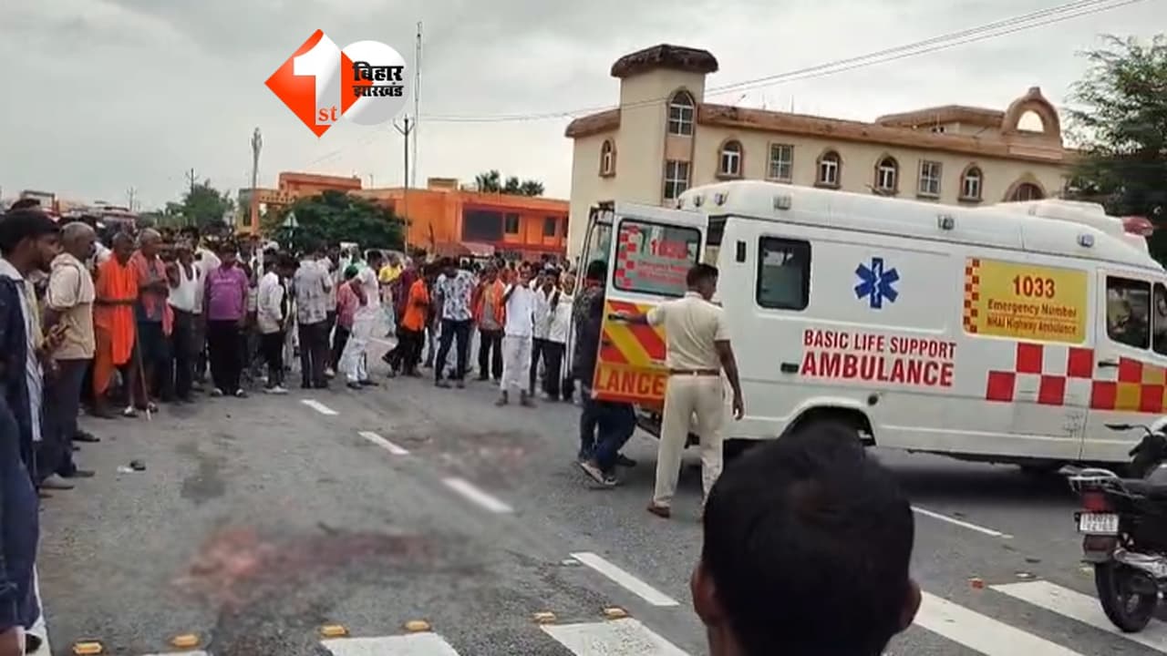 Bihar Road Accident
