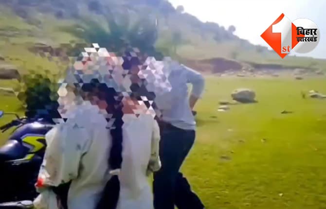 बिहार न्यूज