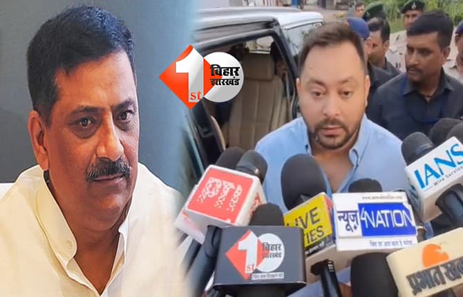 बिहार न्यूज